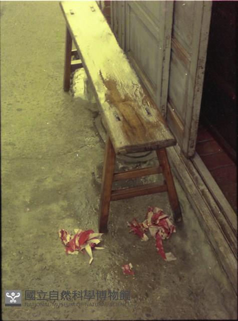 1950至2006年臺灣常民生活藏品圖，第1張