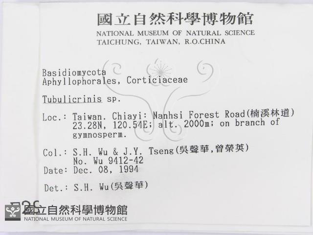 登錄號:F0002956藏品圖，第2張