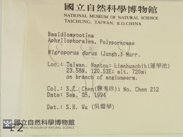 登錄號:F0002756藏品圖，第2張