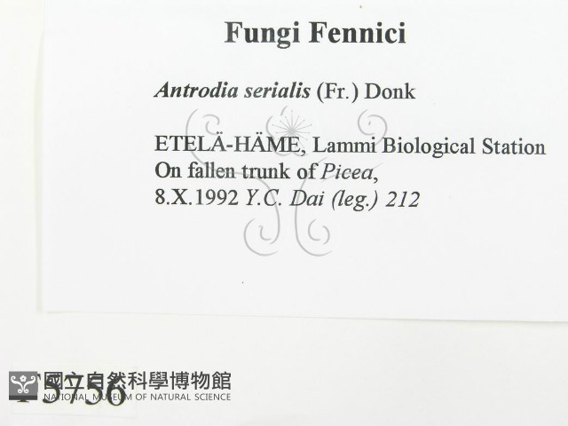 登錄號:F0005756藏品圖，第2張
