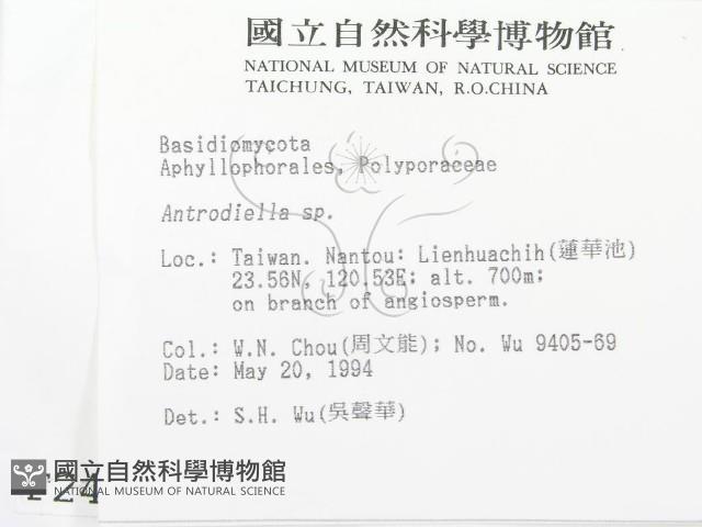 登錄號:F0002436藏品圖，第2張