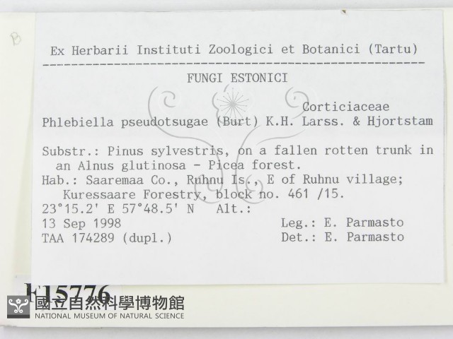 登錄號:F0015776藏品圖，第2張