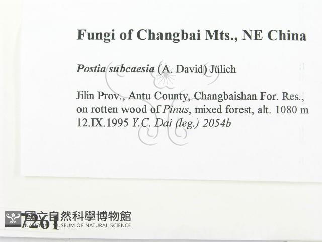 登錄號:F0007261藏品圖，第2張