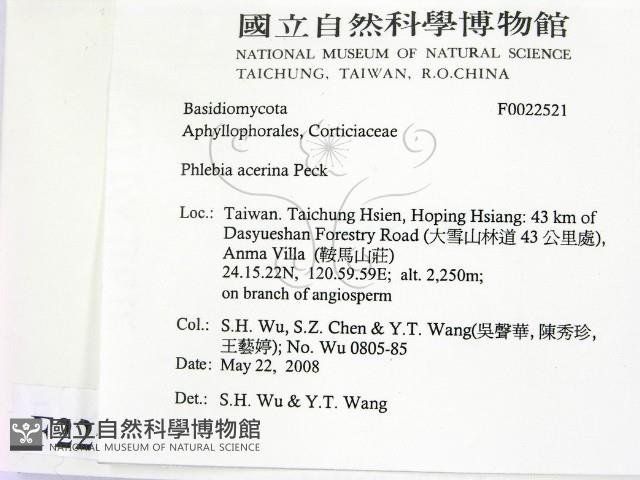 Accession Number:F0022521 Collection Image, Figure 2, Total 2 Figures