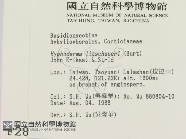 登錄號:F0002801藏品圖，第2張