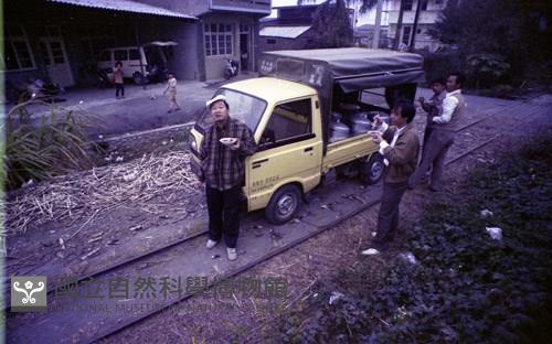 1950至2006年臺灣常民生活藏品圖，第1張