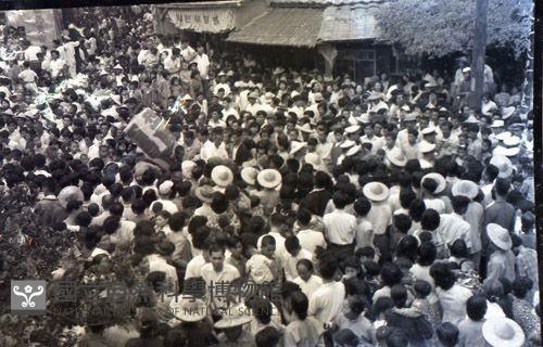 1950至2006年臺灣常民生活藏品圖，第1張