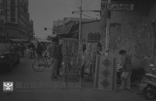 1950至2006年臺灣常民生活藏品圖，第1張