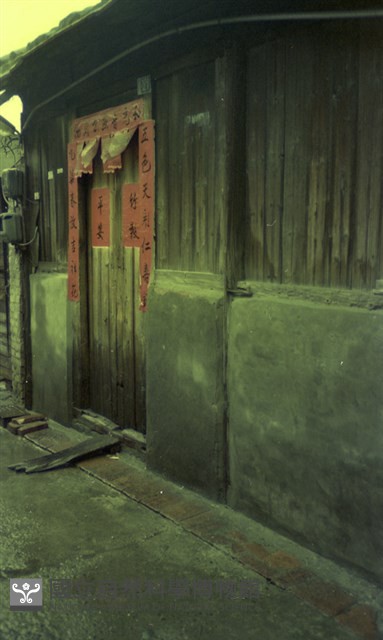 1950至2006年臺灣常民生活藏品圖，第1張
