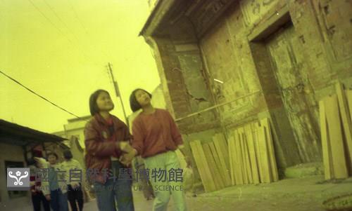 1950至2006年臺灣常民生活藏品圖，第1張