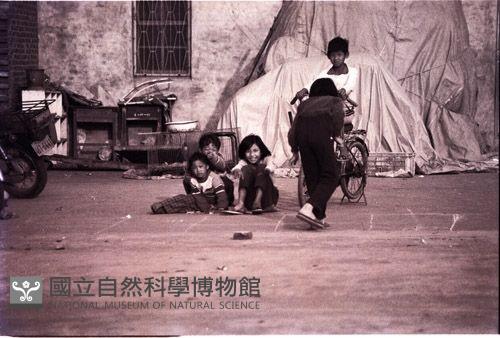 1950至2006年臺灣常民生活藏品圖，第1張