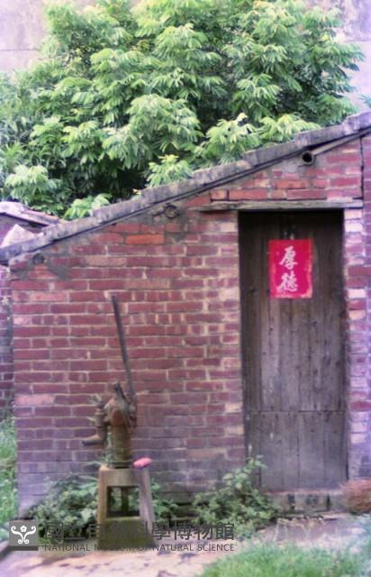 1950至2006年臺灣常民生活藏品圖，第1張