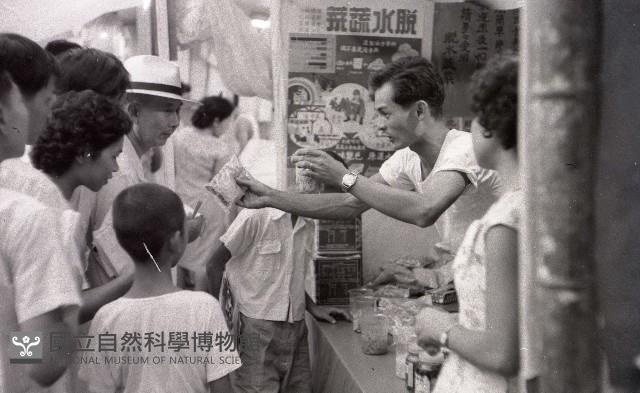 1950至2006年臺灣常民生活藏品圖，第1張