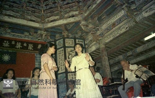 1950至2006年臺灣常民生活藏品圖，第1張
