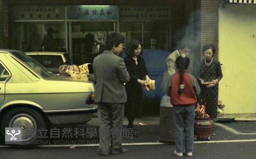1950至2006年臺灣常民生活藏品圖，第1張