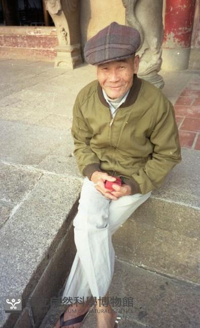 1950至2006年臺灣常民生活藏品圖，第1張
