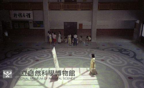 1950至2006年臺灣常民生活藏品圖，第1張