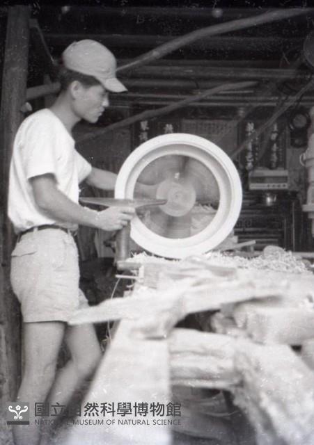 1950至2006年台灣常民生活藏品圖，第1張