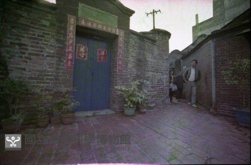 1950至2006年臺灣常民生活藏品圖，第1張