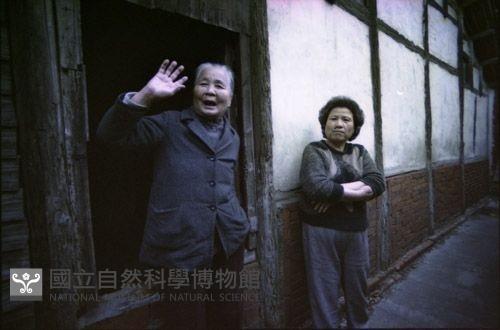 1950至2006年臺灣常民生活藏品圖，第1張