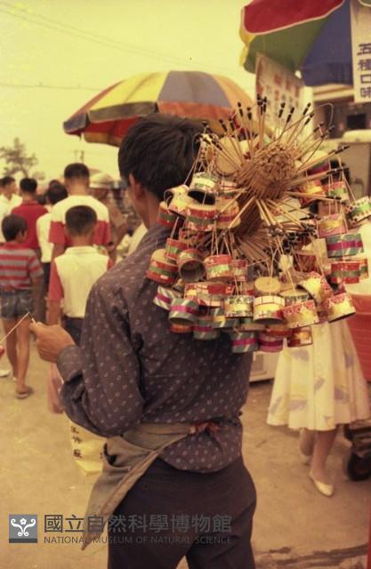 1950至2006年臺灣常民生活藏品圖，第1張
