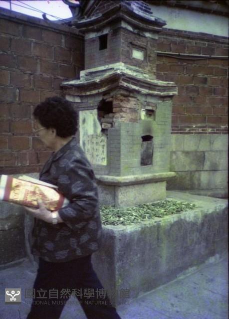 1950至2006年臺灣常民生活藏品圖，第1張