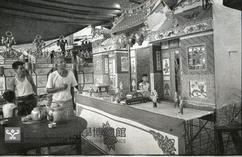 1950至2006年臺灣常民生活藏品圖，第1張