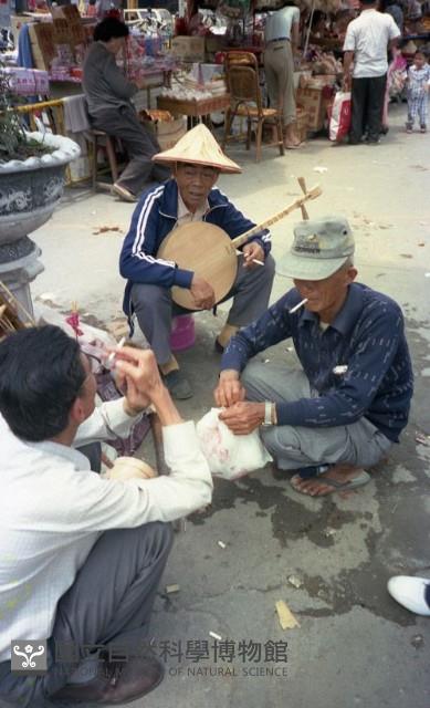 1950至2006年臺灣常民生活藏品圖，第1張