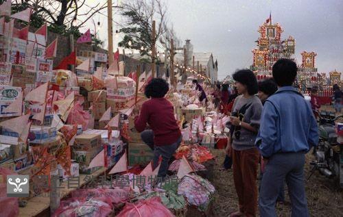 1950至2006年臺灣常民生活藏品圖，第1張
