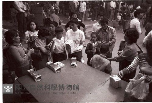 1950至2006年臺灣常民生活藏品圖，第1張