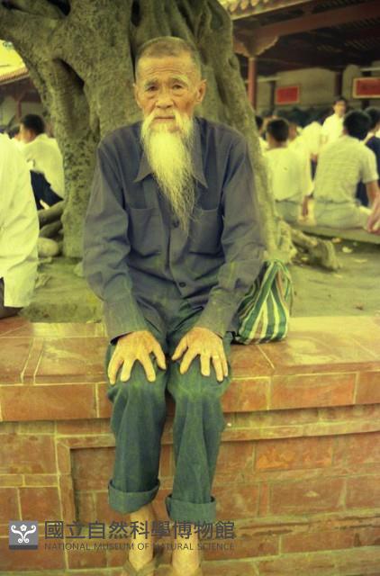 1950至2006年臺灣常民生活藏品圖，第1張