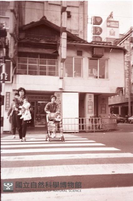 1950至2006年臺灣常民生活藏品圖，第1張
