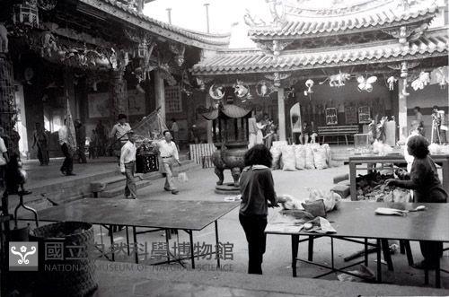 1950至2006年臺灣常民生活藏品圖，第1張