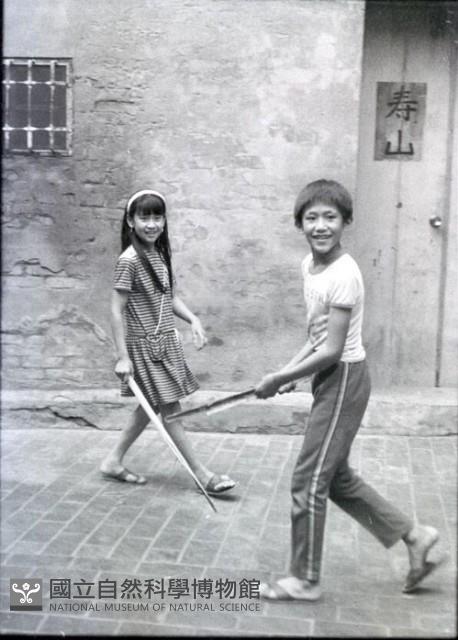 1950至2006年臺灣常民生活藏品圖，第1張