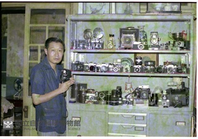 《許蒼澤》（1950至2006年臺灣常民生活）藏品圖，第1張