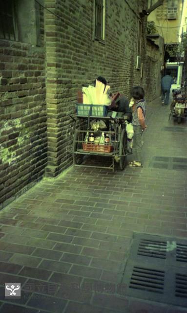 1950至2006年臺灣常民生活藏品圖，第1張