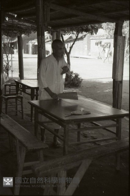 1950至2006年臺灣常民生活藏品圖，第1張