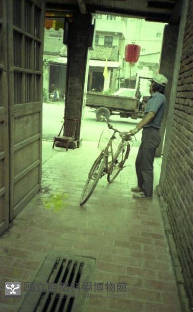 1950至2006年臺灣常民生活藏品圖，第1張