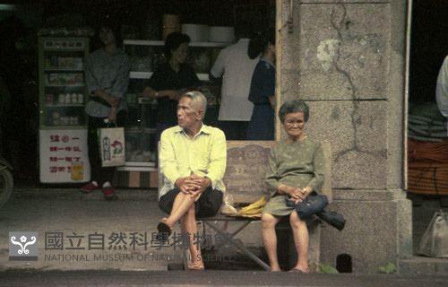 1950至2006年臺灣常民生活藏品圖，第1張