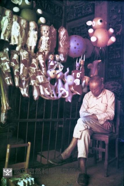 1950至2006年臺灣常民生活藏品圖，第1張