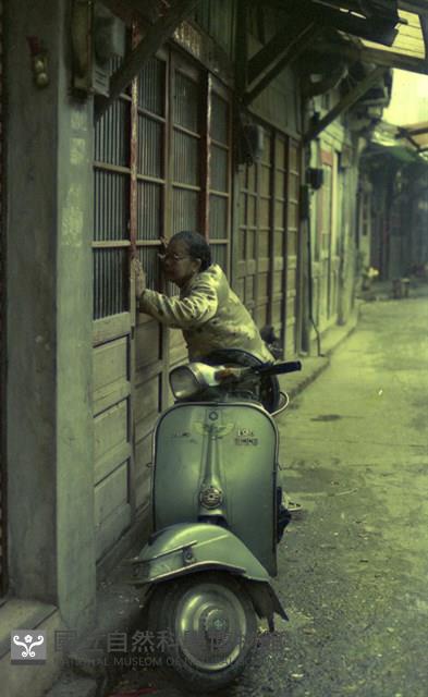 1950至2006年臺灣常民生活藏品圖，第1張