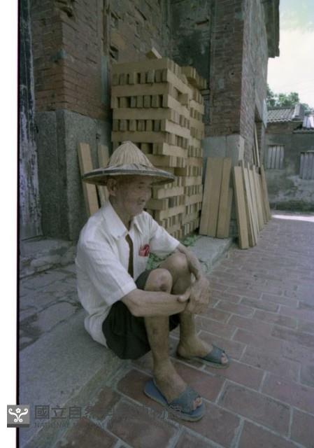 1950至2006年臺灣常民生活藏品圖，第1張