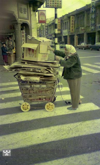 1950至2006年臺灣常民生活藏品圖，第1張