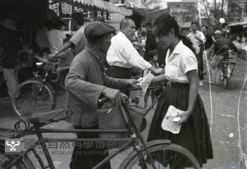 1950至2006年台灣常民生活藏品圖，第1張