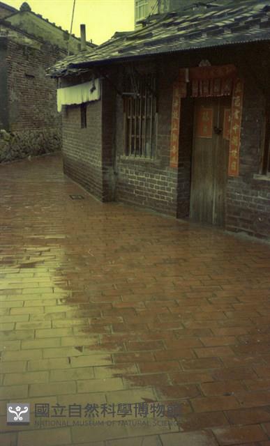 1950至2006年臺灣常民生活藏品圖，第1張