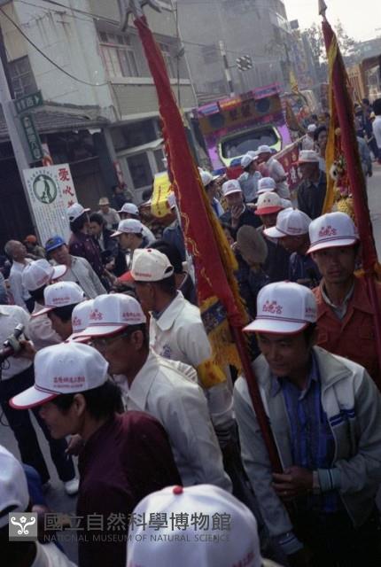 1950至2006年臺灣常民生活藏品圖，第1張