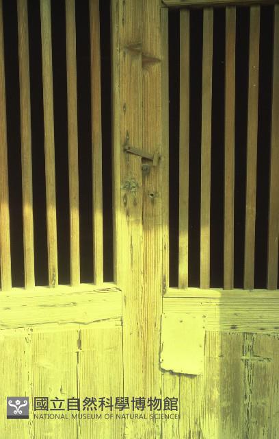 1950至2006年臺灣常民生活藏品圖，第1張