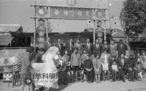 1950至2006年臺灣常民生活藏品圖，第1張