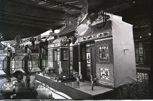 1950至2006年臺灣常民生活藏品圖，第1張