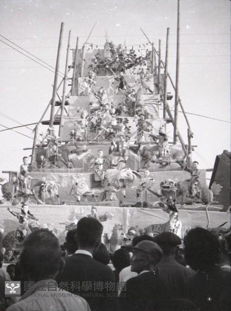 1950至2006年臺灣常民生活藏品圖，第1張